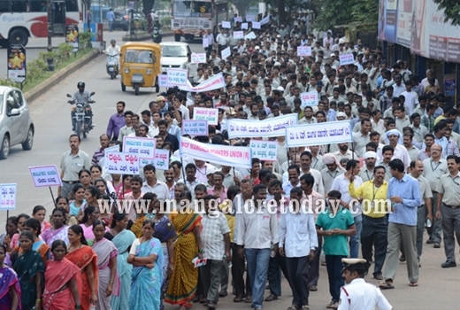 MCF protest 